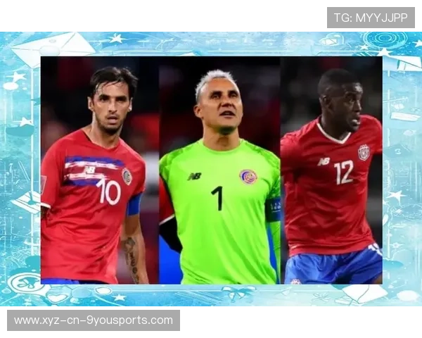 哥斯达黎加拟通过区域联赛增强竞技水平