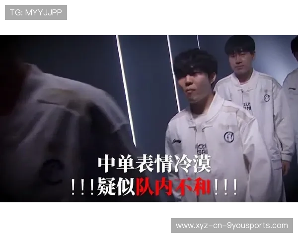 LPL加赛中野捡资源建立优势滚起雪球